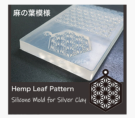 Silicone Mold for Silver Clay Jewelry (Hemp Leaf Pattern)