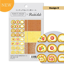 Load image into Gallery viewer, Mini Fruits Resin Sticker Seal for Clay and Resin Crafts