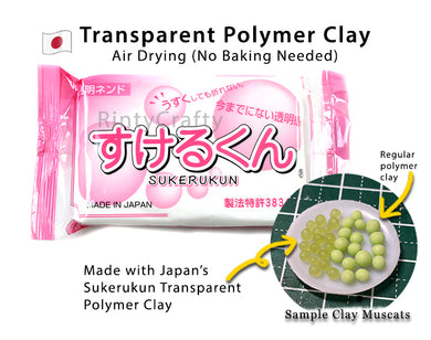 Japan SUKERUKUN Transparent Clay Japanese Air Dry Polymer Clay (200g / 7.0548 oz)