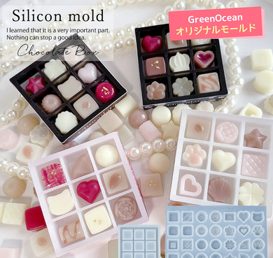 Silicone Mold SET, Chocolate Partition Box Mold + Miniature Chocolate Mold