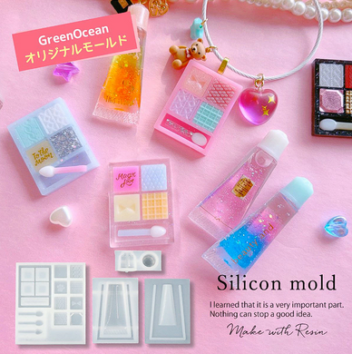 Silicone Mold SET, Resin Make-Up Mold Set, Includes Lip Gloss Mold and Eyeshadow Palette Mold / Shaker Mold