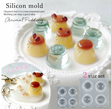 Load image into Gallery viewer, Silicone Mold SET of 2, Mini Pudding with Ears Charm Mold, Miniature Pudding Mold SET, For UV Resin / Epoxy / Clay, Authentic From Japan