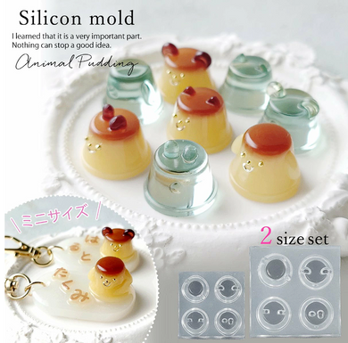 Silicone Mold SET of 2, Mini Pudding with Ears Charm Mold, Miniature Pudding Mold SET, For UV Resin / Epoxy / Clay, Authentic From Japan