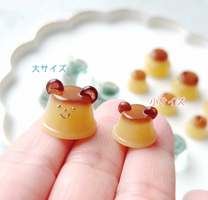 Silicone Mold SET of 2, Mini Pudding with Ears Charm Mold, Miniature Pudding Mold SET, For UV Resin / Epoxy / Clay, Authentic From Japan