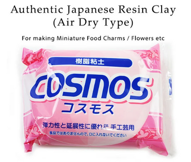 Cosmos Clay (Air Dry Polymer Clay) 250g / 8.81 ounces