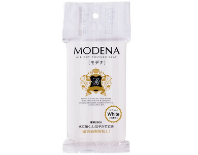 250g Modena Air Dry Resin Polymer Clay (White)