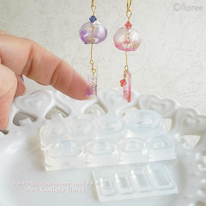 Miniature Wind Chime Mold (Super Mini Size)