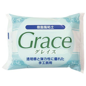 Japan Authentic Grace Clay (Air Dry Polymer Clay) 200g / 7.05 ounces Per Pack