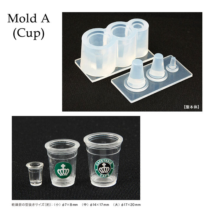 Tea Pot Resin Silicone Mold – FUNSHOWCASE