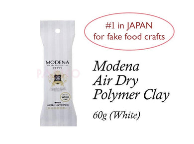 1x White 60g Modena Air Dry Resin Polymer Clay