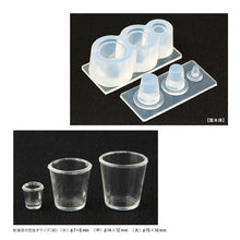 Load image into Gallery viewer, Cafe Drinking Glass Silicone Mold (1:12 Scale Compatible)