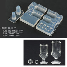 Load image into Gallery viewer, Miniature Soda Ice Drink Glass with Ice Cubes Silicone Mold