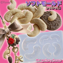 Load image into Gallery viewer, Miniature Cashew Nut Silicone Mold