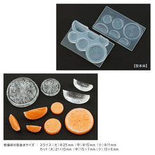 Load image into Gallery viewer, Miniature Citrus Orange Fruit Slice Silicone Mold