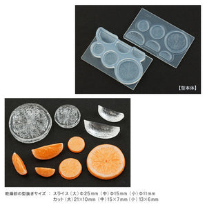 Miniature Citrus Orange Fruit Slice Silicone Mold