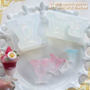 Miniature 3D Parfait Dessert Glass Silicone Mold (S & M size)
