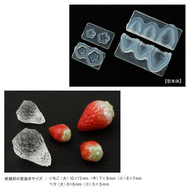 Miniature 3D Strawberry Mold