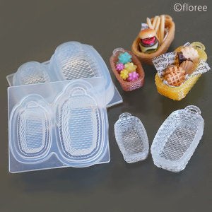 Miniature Basket with Handles S and M size Silicone Mold