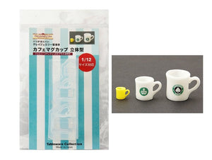 Miniature Cafe Mug Cup for Hot Drink Silicone Mold (1:12 Scale Compatible)