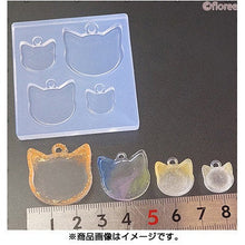 Load image into Gallery viewer, Miniature 2D Cat Face Motif Silicone Mold