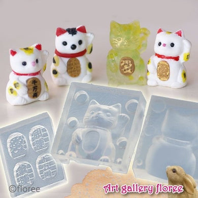 Miniature Fortune Cat Silicone Mold