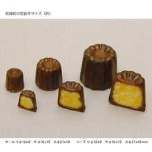 Load image into Gallery viewer, Miniature Canelé Silicone Mold (1:12 Scale Compatible)