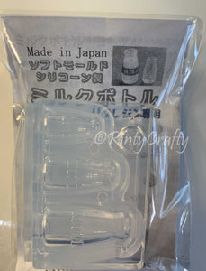 Miniature Milk Glass Bottle Jar Silicone Mold