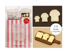 Load image into Gallery viewer, Miniature Bread Slice Silicone Mold (1:12 Scale Compatible)