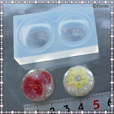 Half Sphere Silicone Mold For Jewelry Making (S size)