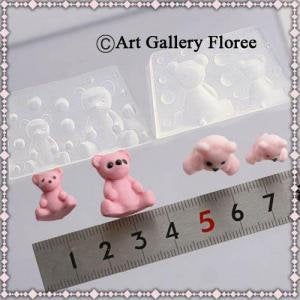 Miniature Bears in Sitting Position Silicone Mold