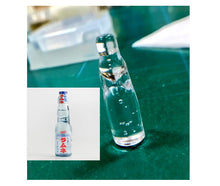 Load image into Gallery viewer, Miniature Ramune Glass Bottle Silicone Mold