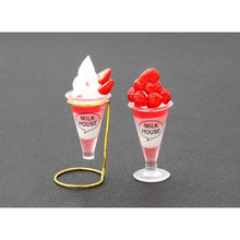 Load image into Gallery viewer, Miniature Cafe Parfait Dessert Glass Silicone Mold (1:12 Scale Compatible)