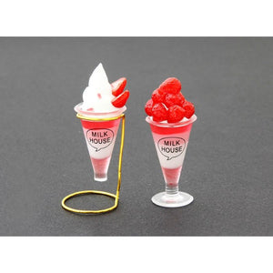 Miniature Cafe Parfait Dessert Glass Silicone Mold (1:12 Scale Compatible)