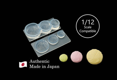 Mini Round Taiyaki Silicone Mold (1:12 Scale Compatible)