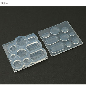 Mini Biscuits Mold, Cookie Mold (1:12 scale Dollhouse Compatible)