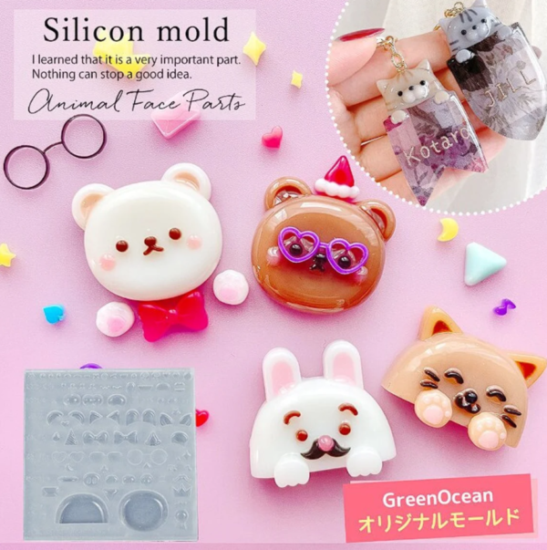 Animal Face Silicone Mold, Miniature UV Resin Epoxy Clay Mold