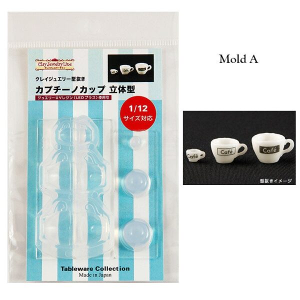 3D Coffee Cup Silicone Mold, 1:12 Dollhouse Miniature